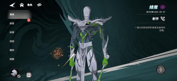 漫威秘法狂潮平民阵容怎么组4