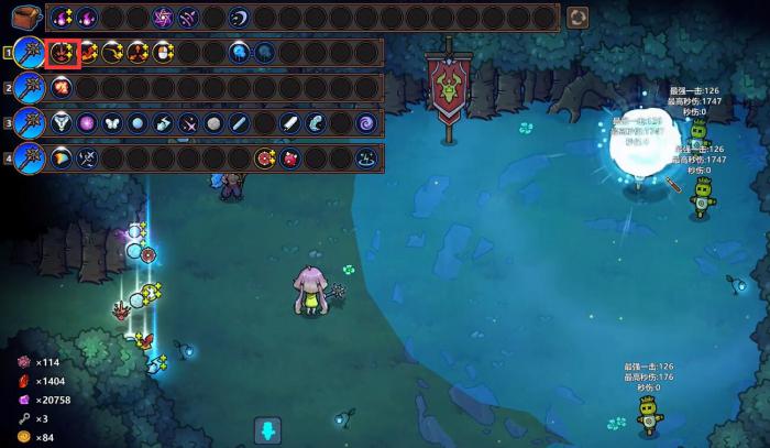 魔法工艺坠落怎么获得3