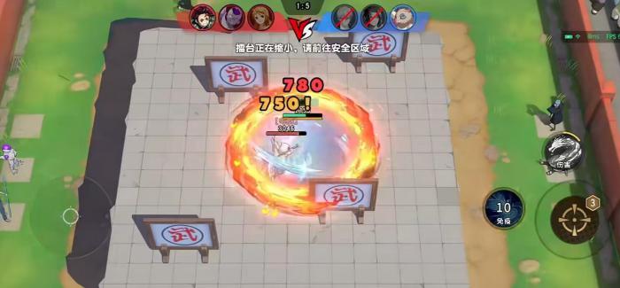 漫画群星大集结1