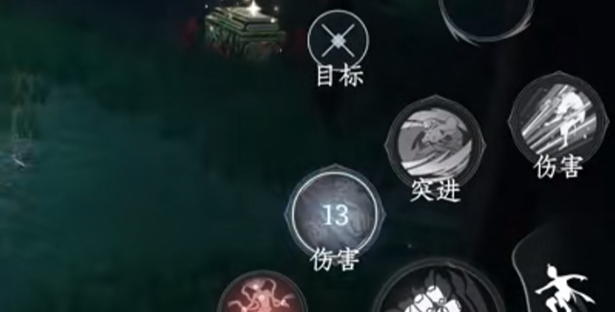 大奉打更人手游兵器选择攻略3