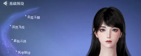 剑与远征启程幻灵之契玩法详解4