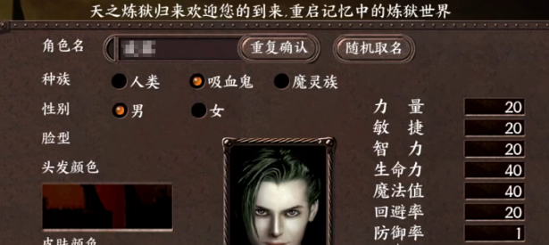 三国志异闻录贾诩阵容推荐4