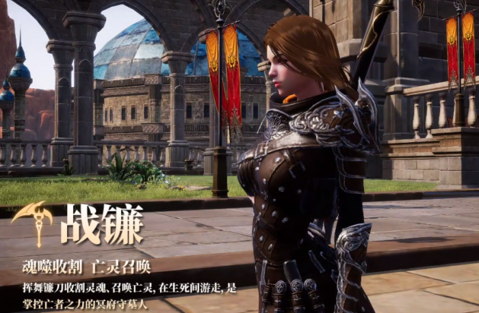 零度曙光战镰流玩法解析1