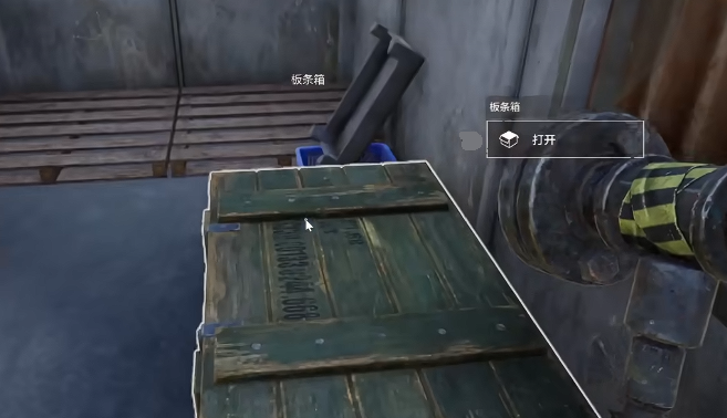 失控进化刷物资技巧大揭秘5