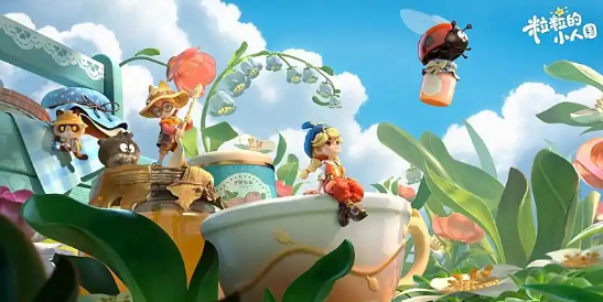 粒粒的小人国种族有几个4