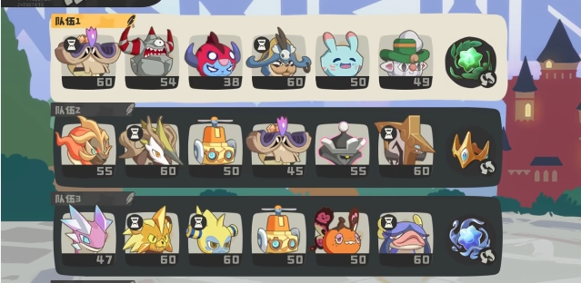 辉烬手游男角色盘点6