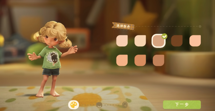 粒粒的小人国测评怎么样4