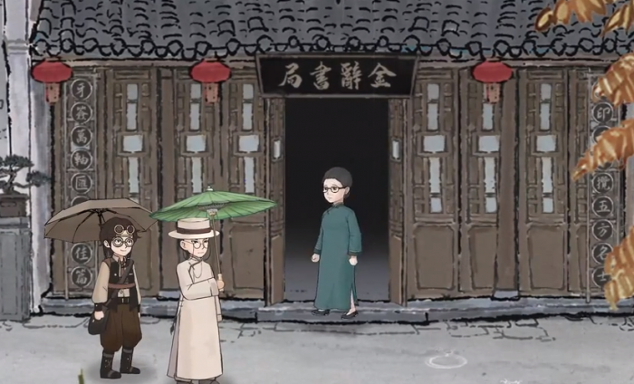 山河旅探斗室疑阵全流程解析2