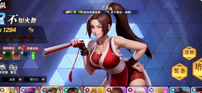 全明星觉醒强攻伙伴有哪些2