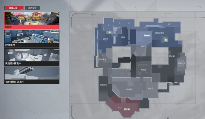 卡拉彼丘竞技场怎么玩3