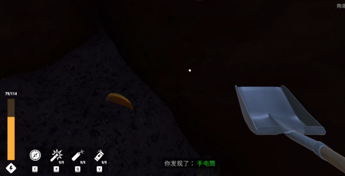 越狱模拟器第二章怎么过1