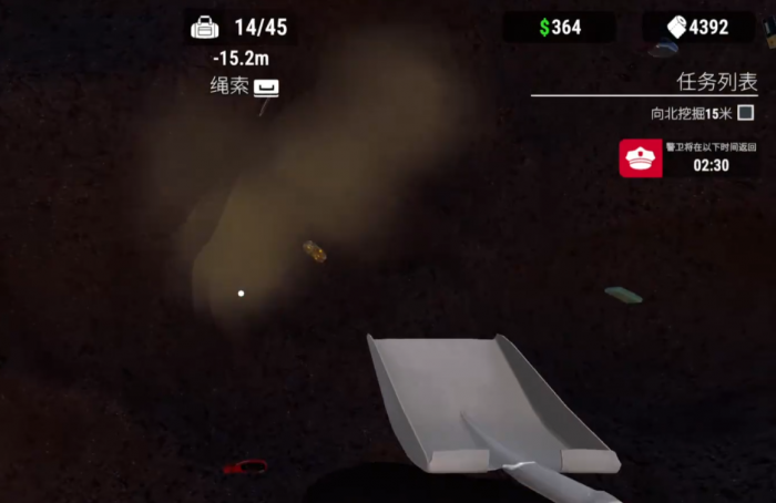 越狱模拟器第二章怎么过3