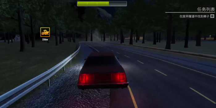 越狱模拟器第二章怎么过5