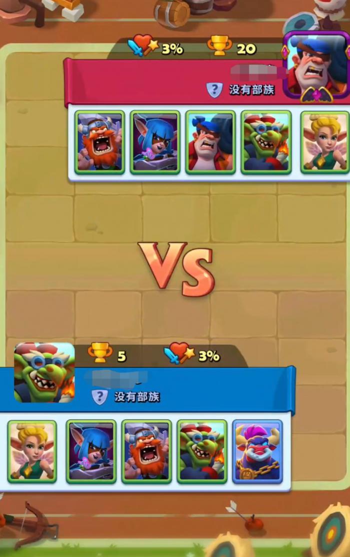 进击的战场阵容搭配推荐3