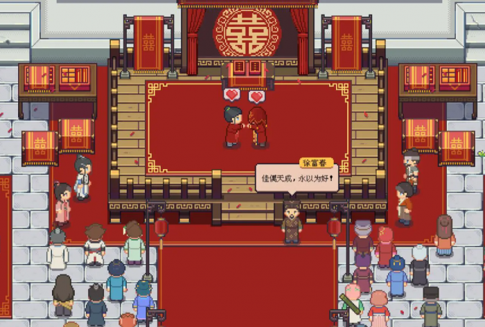 江城创业记灯谜答案全解析1