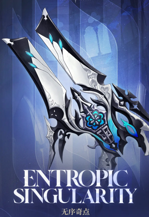 二重螺旋角色武器全解析5