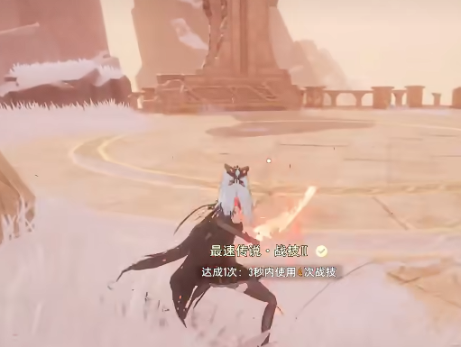 二重螺旋内存多大2