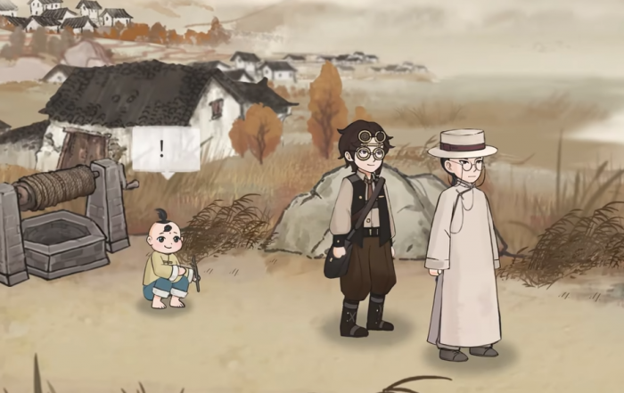 山河旅探要钱吗4