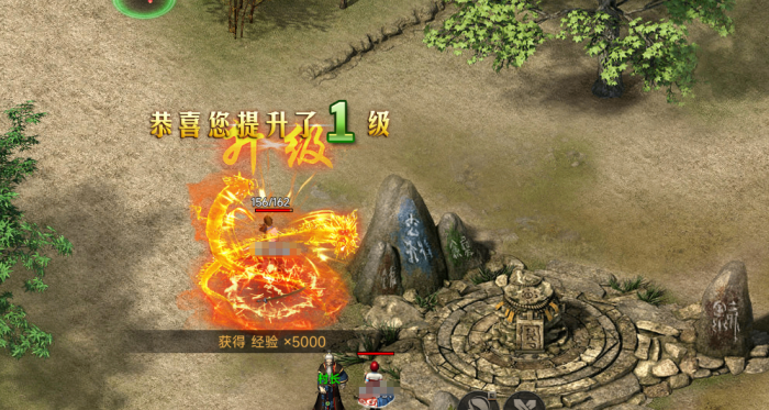 传奇岁月道士职业怎么玩3