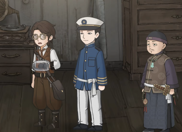 山河旅探手机版价格揭秘5