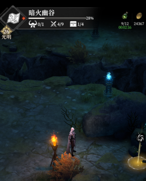 地下城堡4隐村门怎么开2