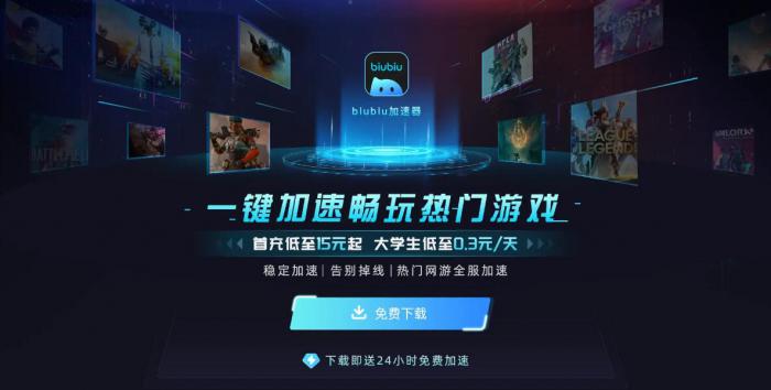 第九圣诗发售价格揭秘3