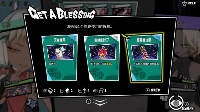 第九圣诗配置要求详解2