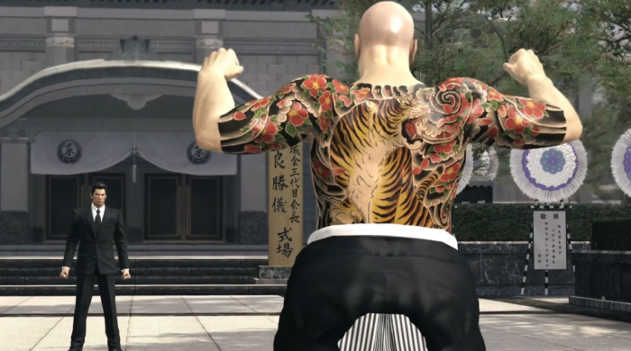 如龙极3发售价格曝光2