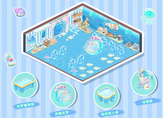 解忧小食光新手攻略全解析4