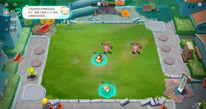 崩坏因缘精灵抽卡怎么抽3