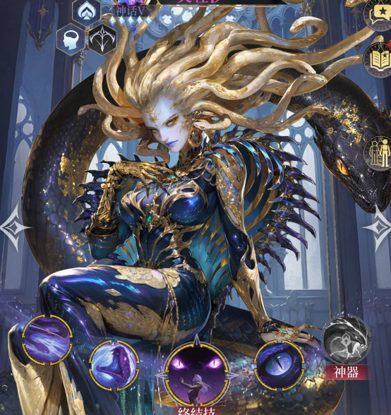 王者荣耀不朽箴言海王玩法揭秘4