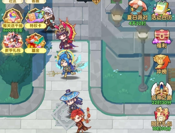 口袋斗罗大陆马红俊怎么样2