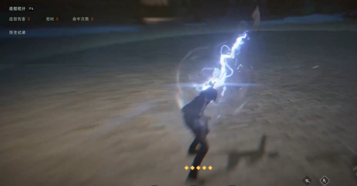 异人之下张楚岚怎么玩2