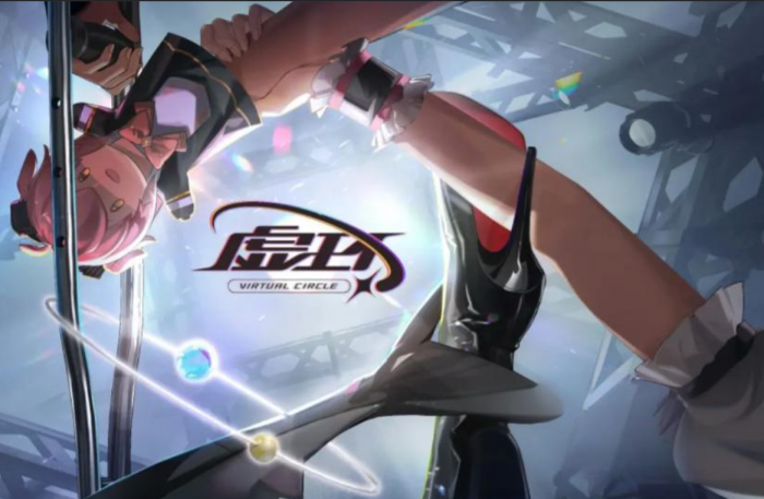 虚环女角色有哪些1