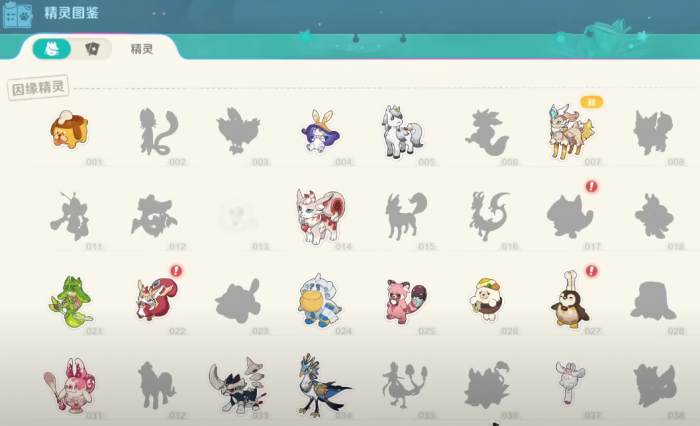 崩坏因缘精灵是虚幻5开发吗2