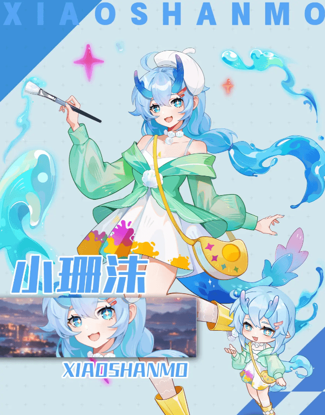 解忧小食光店员有哪些4