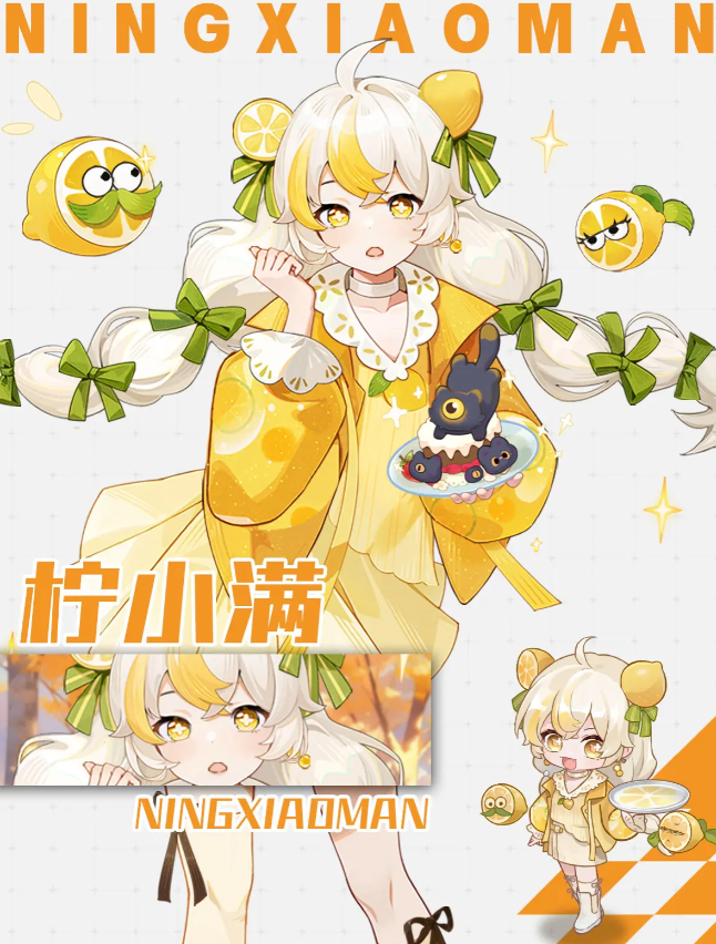 解忧小食光店员有哪些5