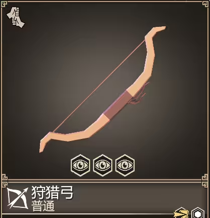 乔乔的奇妙冒险黄金赞歌好玩吗5