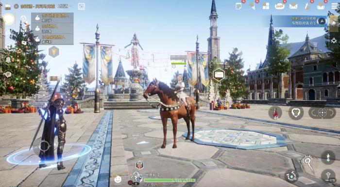 零度曙光飞行坐骑全解析1