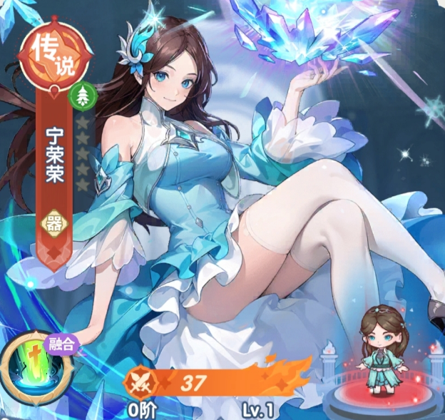 口袋斗罗大陆最强阵容搭配5