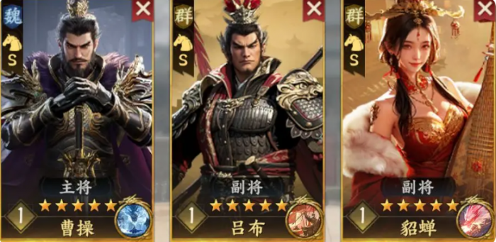 三国群英传策定九州4