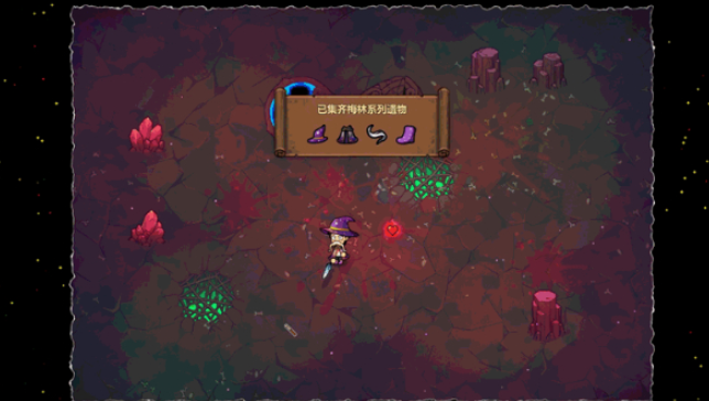 魔法工艺遗物套装有哪些2