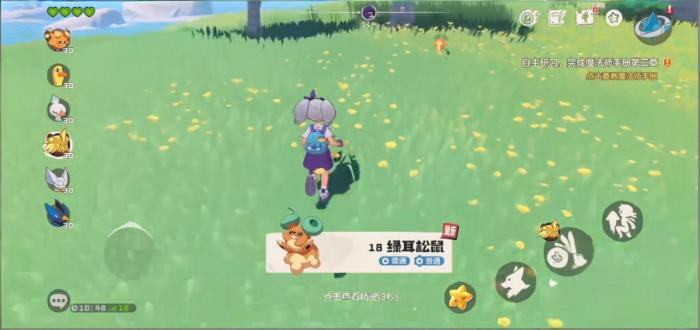 洛克王国世界绿耳松鼠技能搭配攻略3