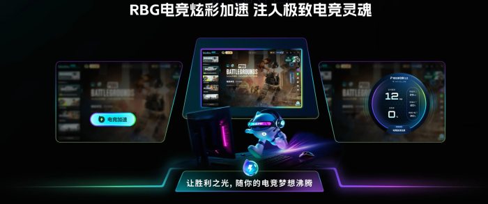 噬血代码2发售价格曝光3