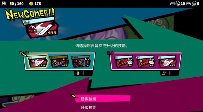 第九圣诗上线时间曝光2