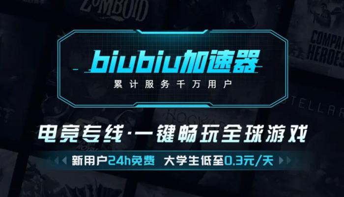 第九圣诗上线时间曝光3