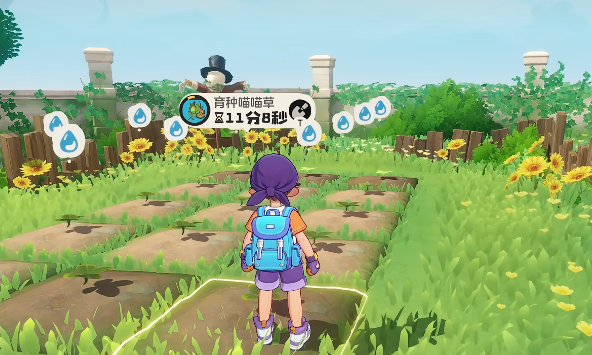 洛克王国世界内测时间曝光4