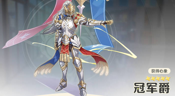 崩坏因缘精灵因缘师图鉴大全3