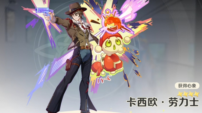 崩坏因缘精灵因缘师图鉴大全5