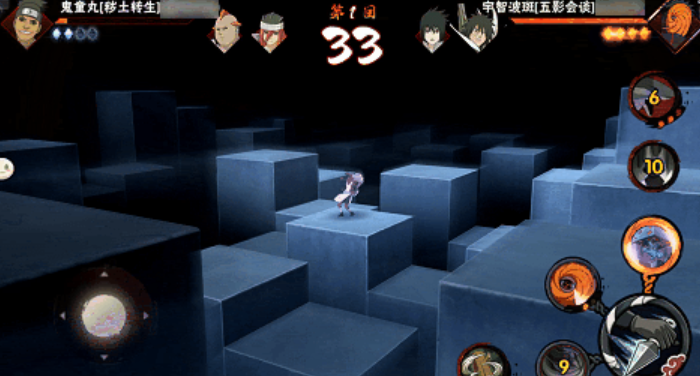 火影忍者手游五影会谈斑强度解析5